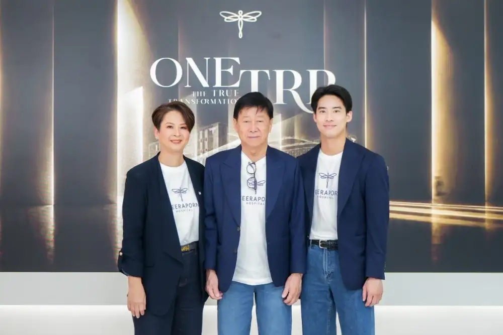 TRP ปรับทัพใหญ่! เดินหน้า Transformation สู่ผู้นำนวัตกรรมศัลยกรรมความงาม ชูโครงสร้างใหม่คล่องตัว-สร้าง New Growth Engine เจาะตลาด Lifestyle & Wellness