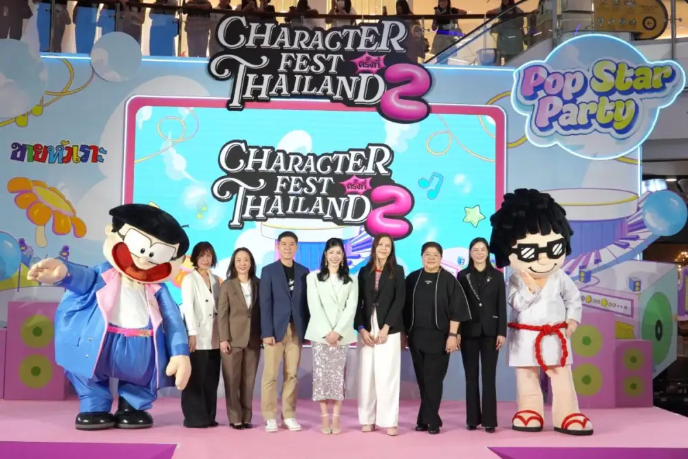 วิธิตากรุ๊ป ผนึก เซ็นทรัลเวิลด์ สานต่อความสำเร็จงาน Character Fest Thailand 2026 ปีที่ 2ผ่านธีม 'Pop Star Party' ดันเศรษฐกิจสร้างสรรค์ไทยสู่เวทีโลก