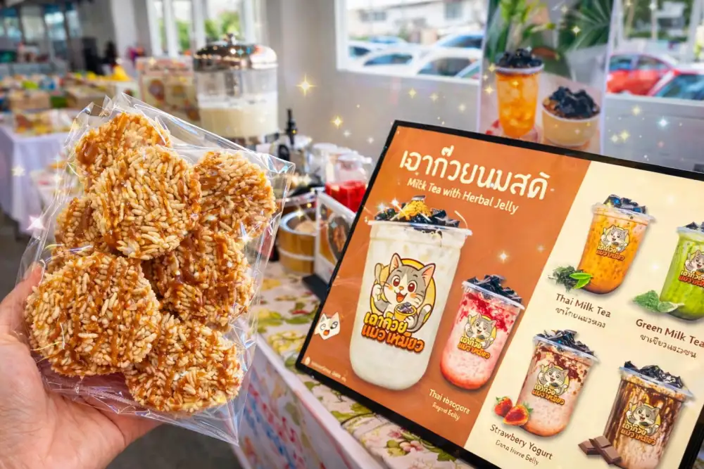โก โฮลเซลล์ ในเครือเซ็นทรัล รีเทล เดินหน้า