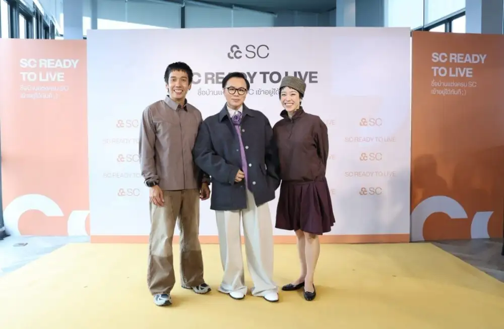 SC เปิดเกมรุกครึ่งปีหลัง ส่งแคมเปญ