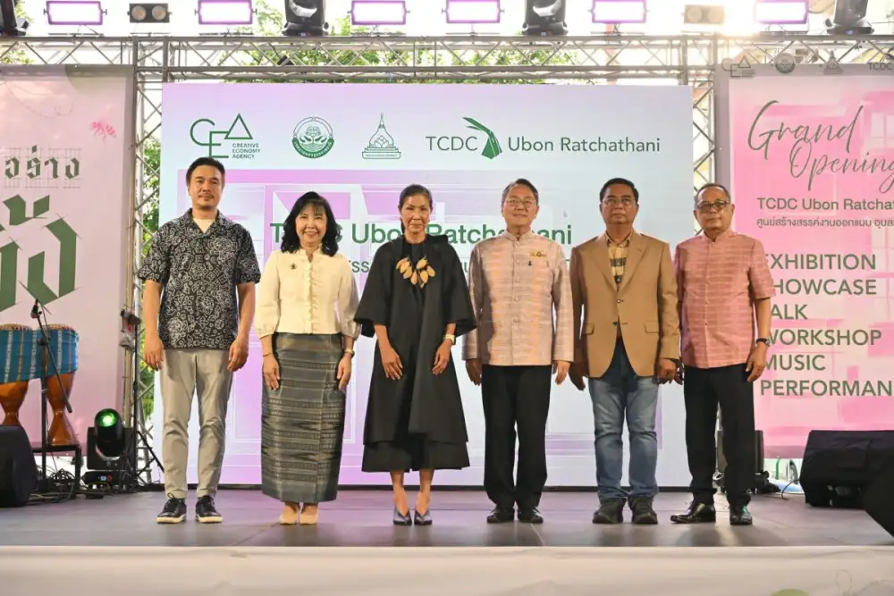 CEA ผนึกความร่วมมือ เทศบาลนครอุบลราชธานี และมหาวิทยาลัยอุบลราชธานี เปิด 