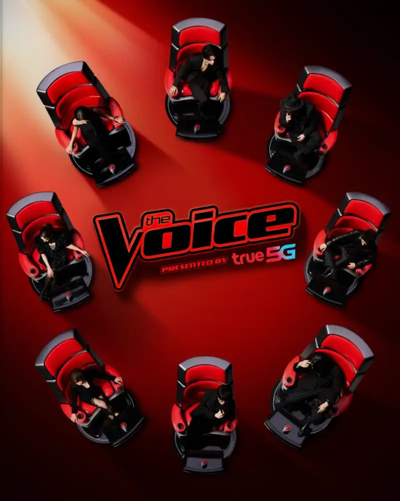 The Voice Thailand ส่งสัญญาณครั้งใหญ่!จาก