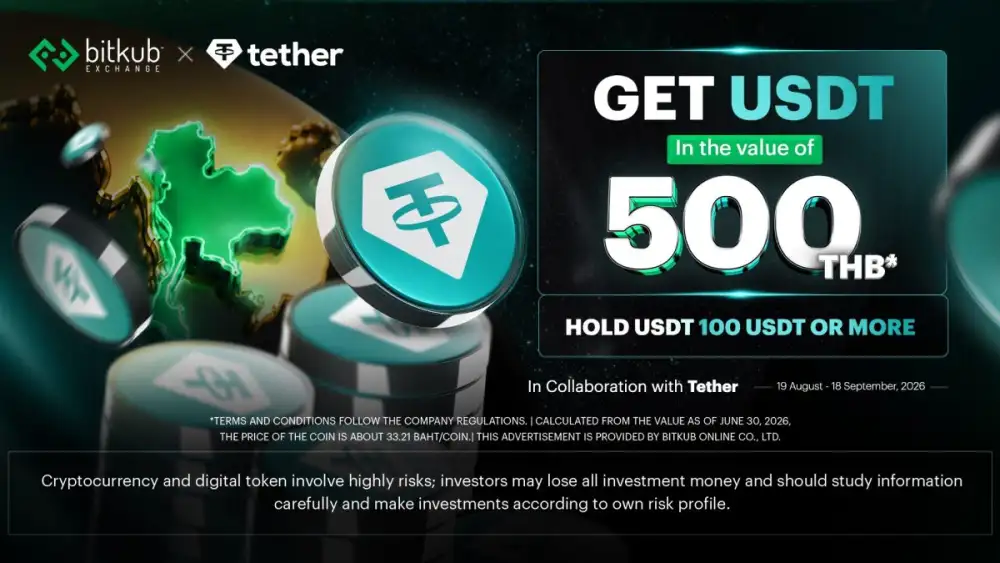 Bitkub Exchange and Bitkub Academy Announce Continuous Collaboration with Tether to Extend Success Built in 2025