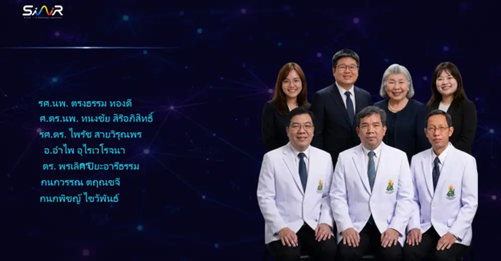 พลิกโฉมสาธารณสุขไทย!