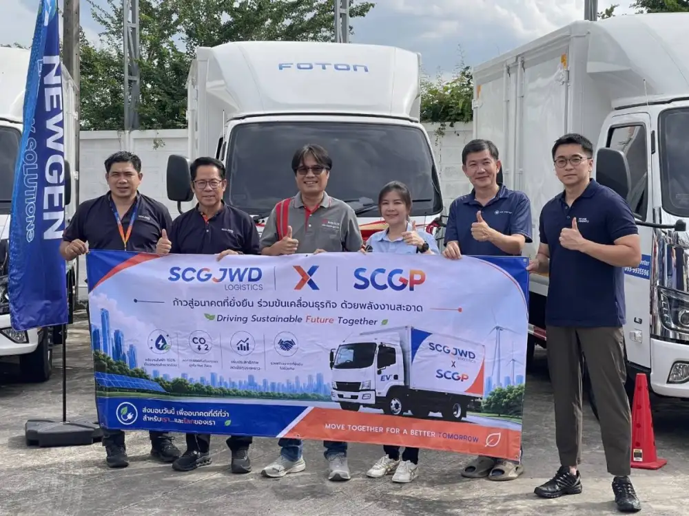 PrimeMobility ส่งมอบรถยนต์ไฟฟ้า (EV) จำนวน 3 คันให้แก่ B&J พร้อมเดินหน้าส่งเสริมการใช้งานรถ EV เชิงพาณิชย์ร่วมกับ SCGJWD