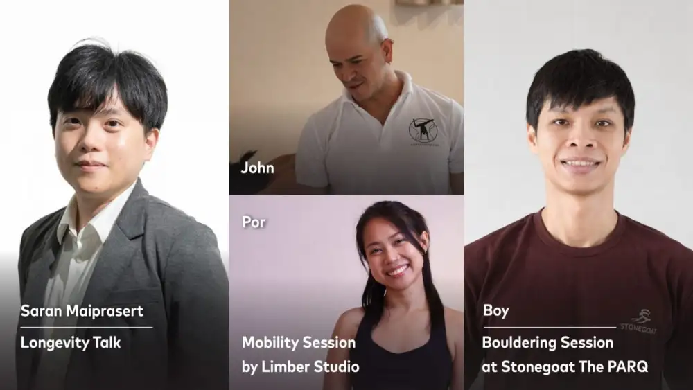 ชวนเปิดประสบการณ์ Urban Wellness ที่ The PARQ กับกิจกรรม Mobility และ Bouldering