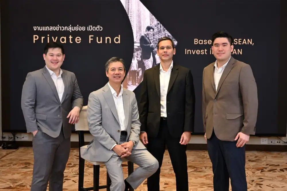 เมย์แบงก์รุกธุรกิจ Wealth Management เปิดตัว 