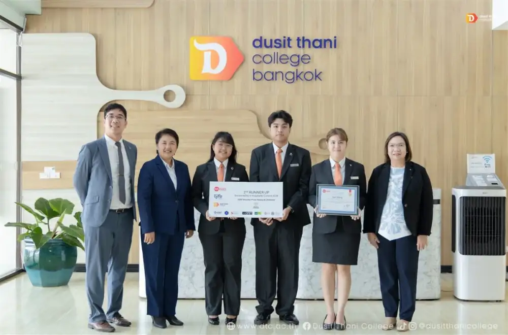 นักศึกษาวิทยาลัยดุสิตธานีคว้ารางวัลระดับนานาชาติจาก The Alliance Network ต่อเนื่องเป็นปีที่สอง