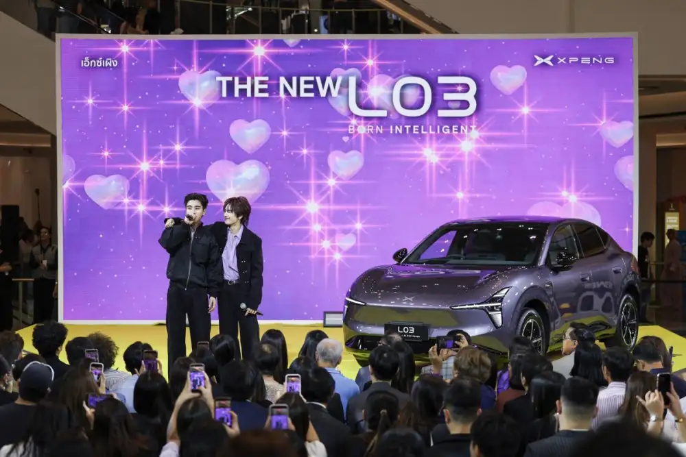 เอ็กซ์เผิง ประเทศไทย เปิดวาร์ปความล้ำ! 'XPENG L03' ยานยนต์ AI สุดคูล ภายใต้แนวคิด 'Born Intelligent' ครั้งแรกในไทย