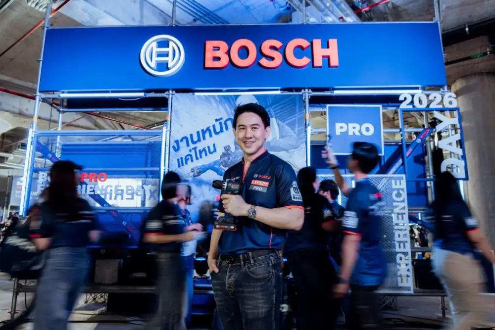 บ๊อช ต่อยอดความสำเร็จสู่ปีที่ 4 จัดงาน