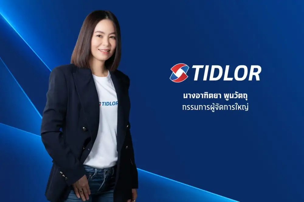 TIDLOR ตอกย้ำฐานเงินทุนแข็งแกร่ง เดินหน้าขยายแหล่งเงินทุนสู่ต่างประเทศ ออกหุ้นกู้ 16,500 ล้านเยน