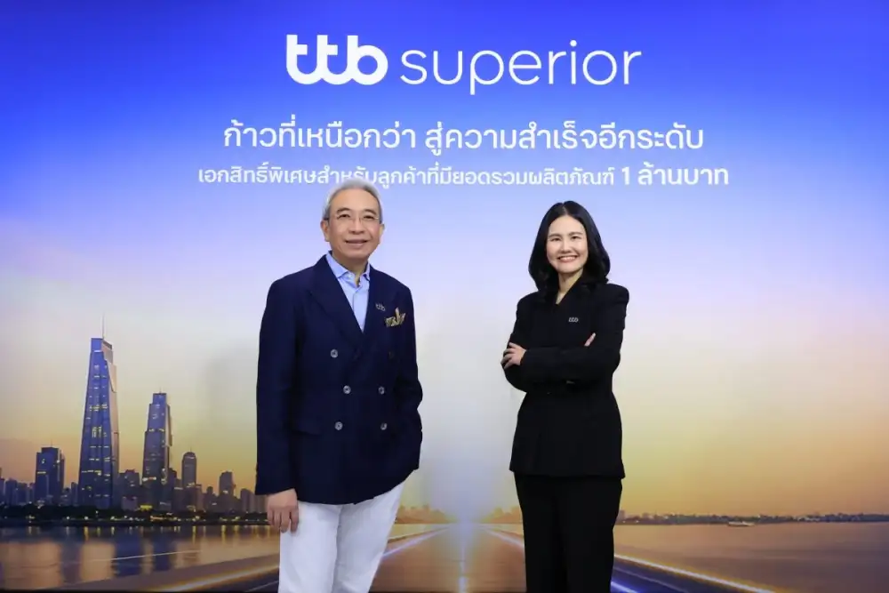 ทีบี รุกตลาดลูกค้าเริ่มสร้างความมั่งคั่ง Mass Affluent เปิดตัว