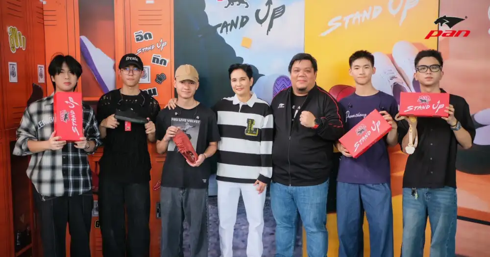 แพน' (PAN) จัดใหญ่!