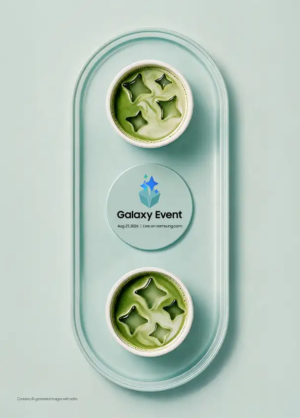 เตรียมพบ Galaxy Event ในเดือนสิงหาคม 2026