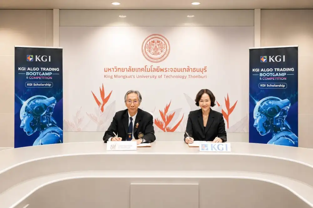 KGI ผนึก มจธ. เดินหน้า KGI Algo Trading Bootcamp & Competition 2026 เสริมทักษะลงทุนด้วยเทคโนโลยี