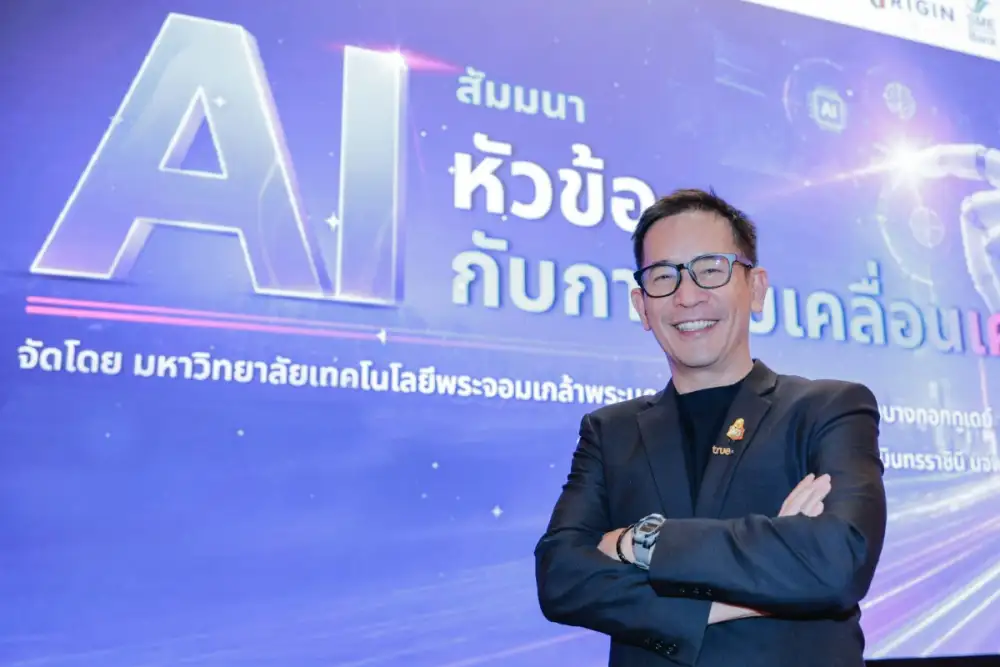 AI ยิ่งฉลาด ยิ่งต้องรับผิดชอบทรู เดินหน้า Responsible AI วางรากฐานขับเคลื่อนเศรษฐกิจไทยกำกับครบทุกขั้น ตั้งแต่วัตถุประสงค์ ข้อมูล กระบวนการ ถึงผลลัพธ์เร่งนวัตกรรม พร้อมขยายผลได้อย่างมั่นใจและไว้วางใจ