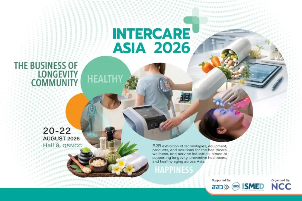 InterCare Asia 2026 ปักหมุด