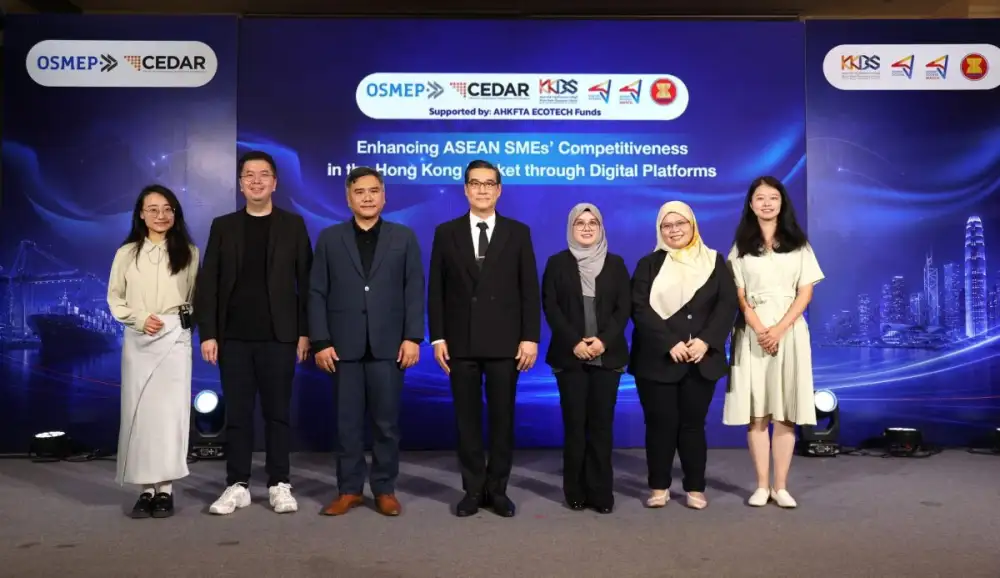 สสว.ผนึก มข. เดินหน้าดัน SME ไทย-อาเซียน บุกตลาดฮ่องกงผ่านแพลตฟอร์มอีคอมเมิร์ซระดับโลก