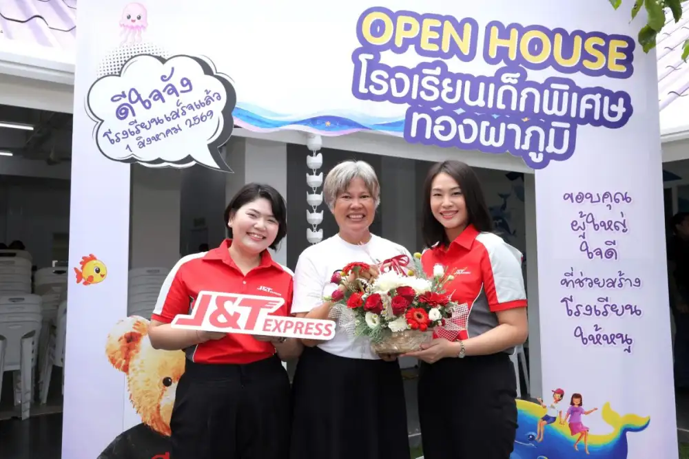 J&T Express Partners with E-jan to Support Thong Pha Phum Special Education Center Enhancing the Working Environment for Teachers