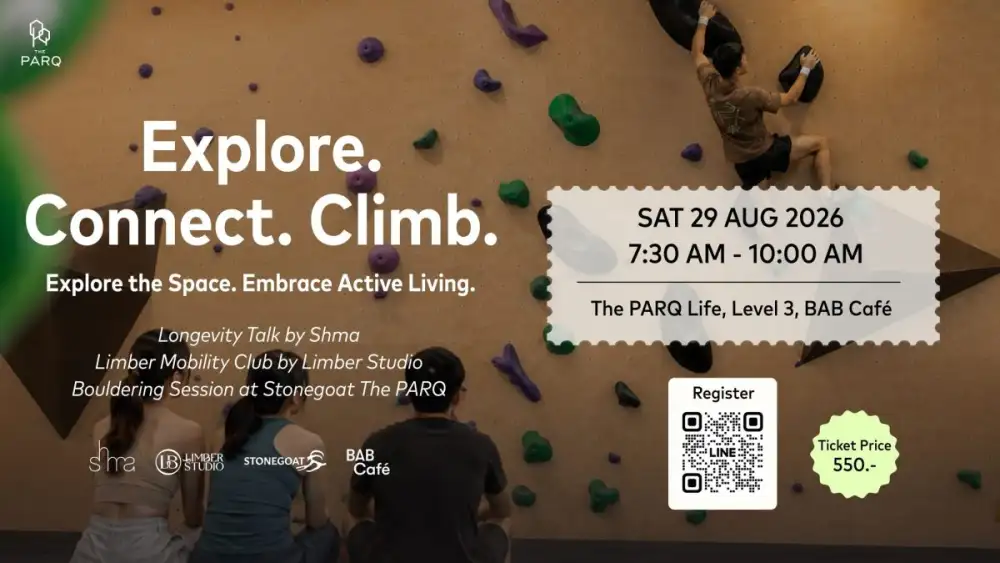 Discover a New Dimension of Urban Wellness Experience with Mobility and Bouldering at The PARQ