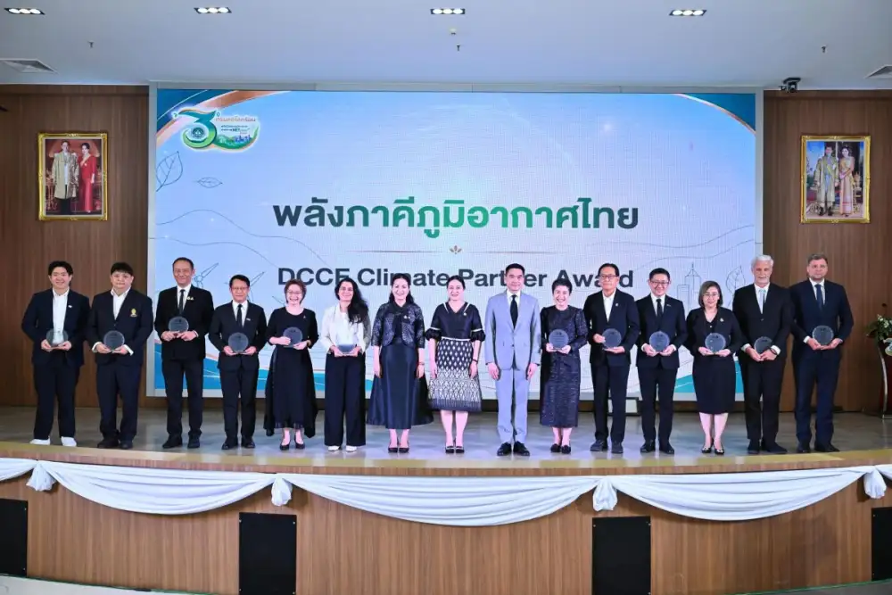 TCMA รับ DCCE Climate Partner Award ตอกย้ำบทบาท