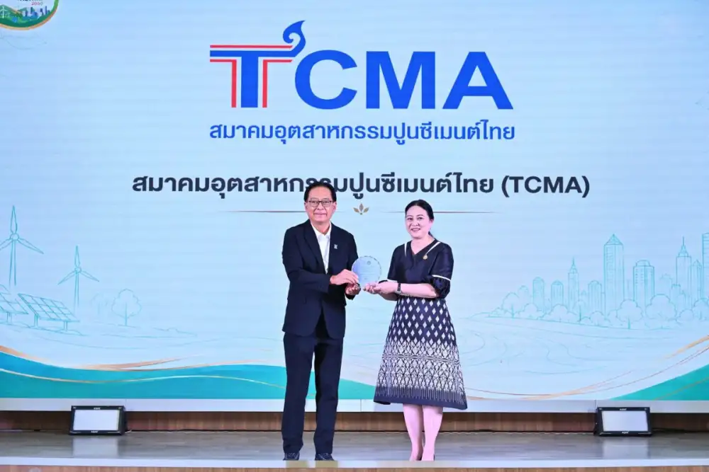 TCMA รับ DCCE Climate Partner Award ตอกย้ำบทบาท