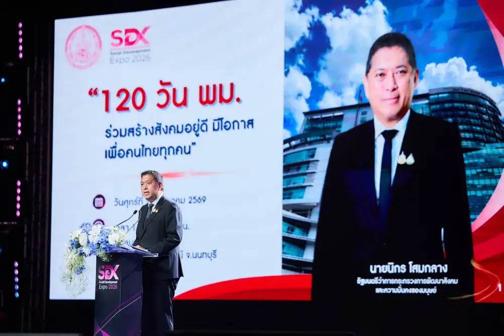 Thailand puts digital welfare and AI at heart of social development push