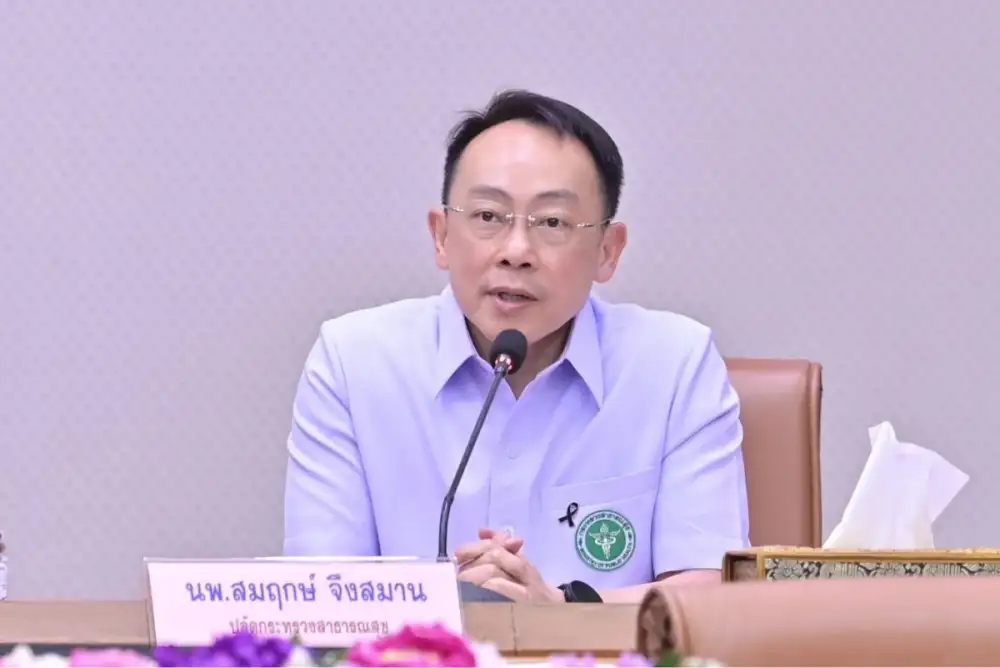 กระทรวงสาธารณสุข เร่งฟื้นฟู