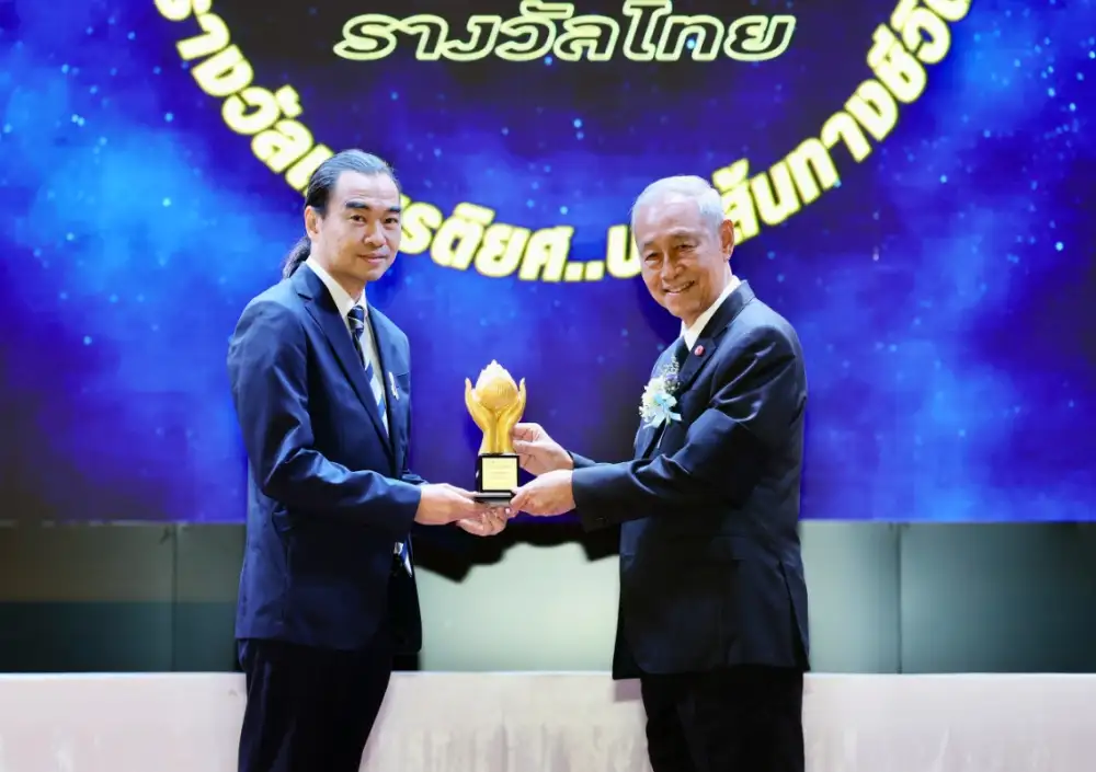 Thai Credit Bank Secures Top Honors with Two National Awards: