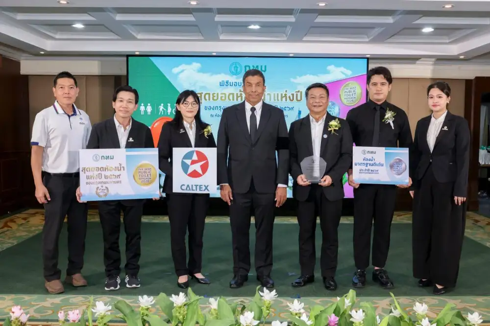 Caltex Receives BMA's
