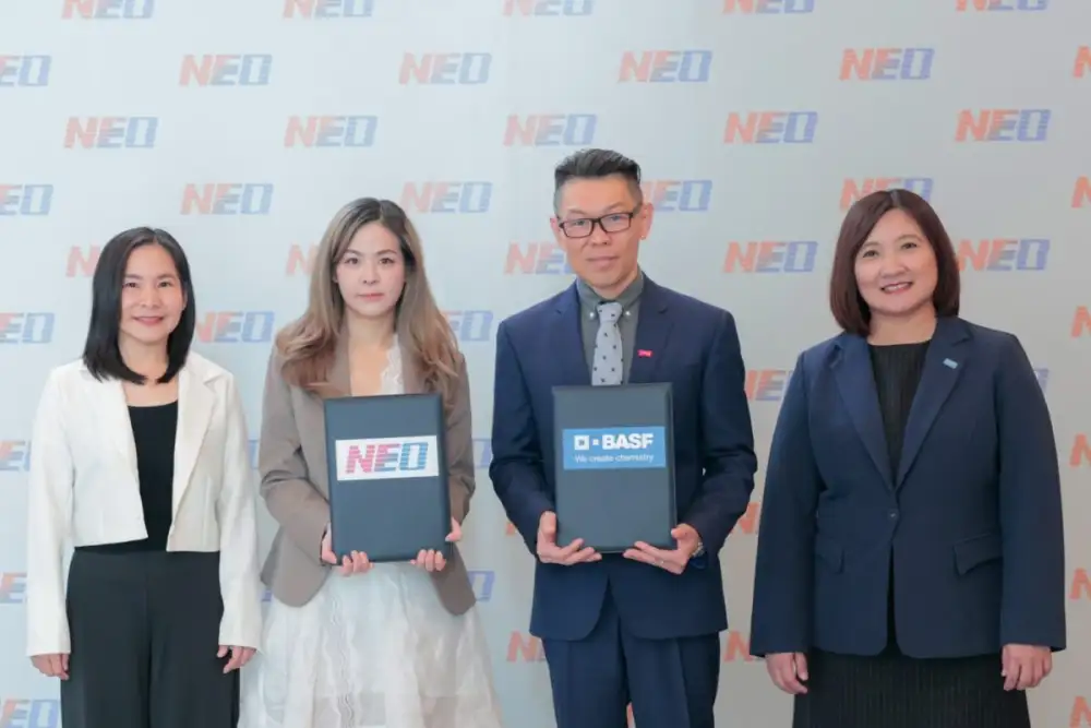 สองผู้นำแห่งยุคจับมือยกระดับนวัตกรรมผลิตภัณฑ์ดูแลส่วนบุคคลแห่งอนาคต NEO Corporate จับมือ BASF เดินหน้าความร่วมมือเชิงกลยุทธ์