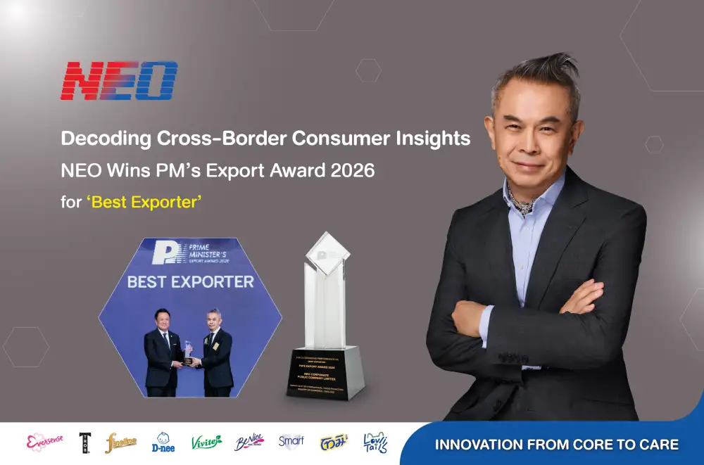 Decoding Cross-Border Consumer Insights NEO Wins PM's Export Award 2026 for 'Best Exporter'