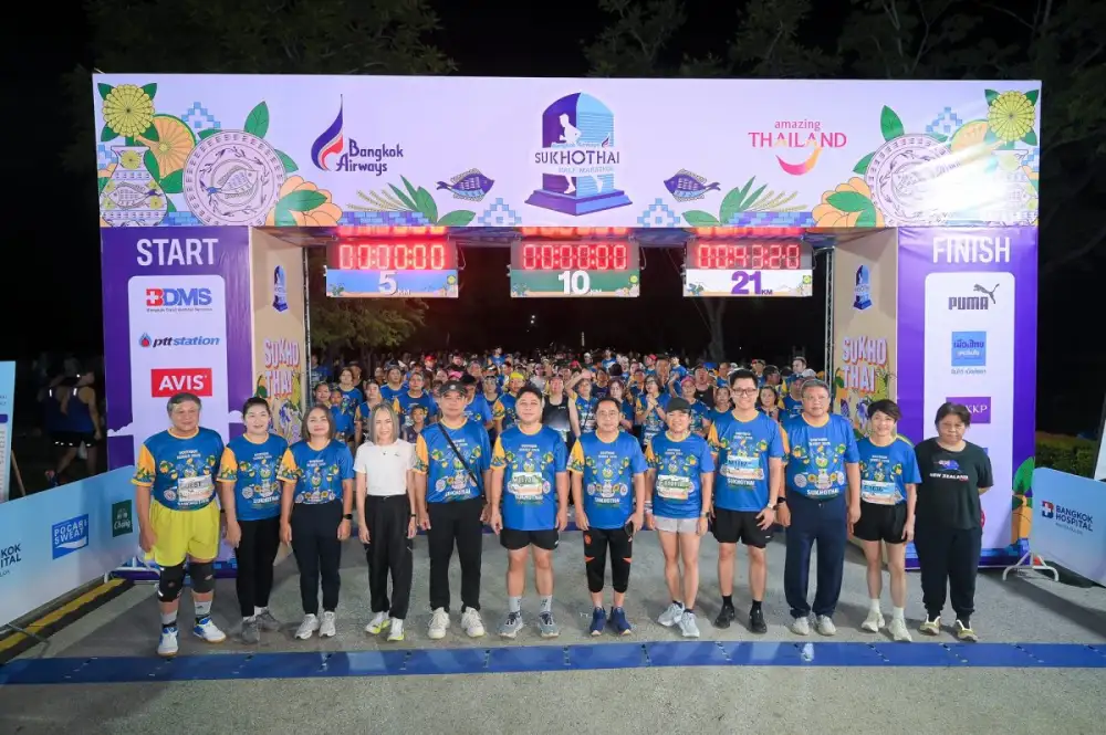 นักวิ่งกว่า 2,000 คน ร่วมพิชิตเส้นชัยเมืองมรดกโลก
