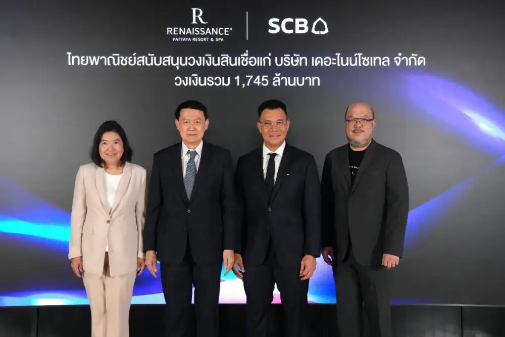 ไทยพาณิชย์สนับสนุนสินเชื่อ 1,745 ล้านบาท แก่กลุ่มเดอะไนน์โซเทล