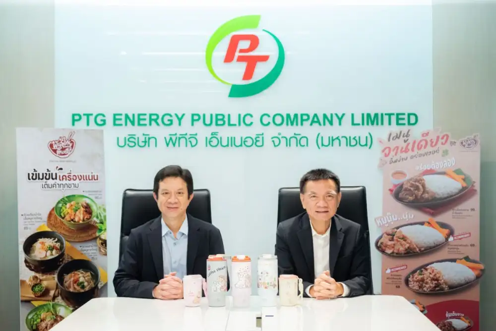 PTG ปั๊มรายได้ครึ่งปีแรกแตะ 118,696 ลบ. - กำไรขั้นต้น Non-Oil พุ่ง 39.5% YoY