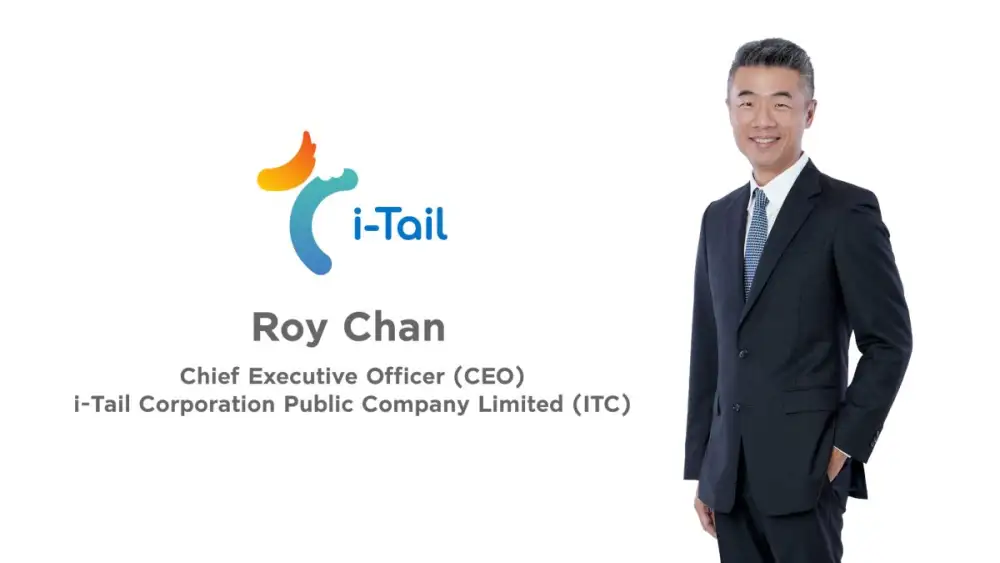 i-Tail Shareholders Approve THB 6 Billion Excess Cash Management Transaction with 93% in Favor