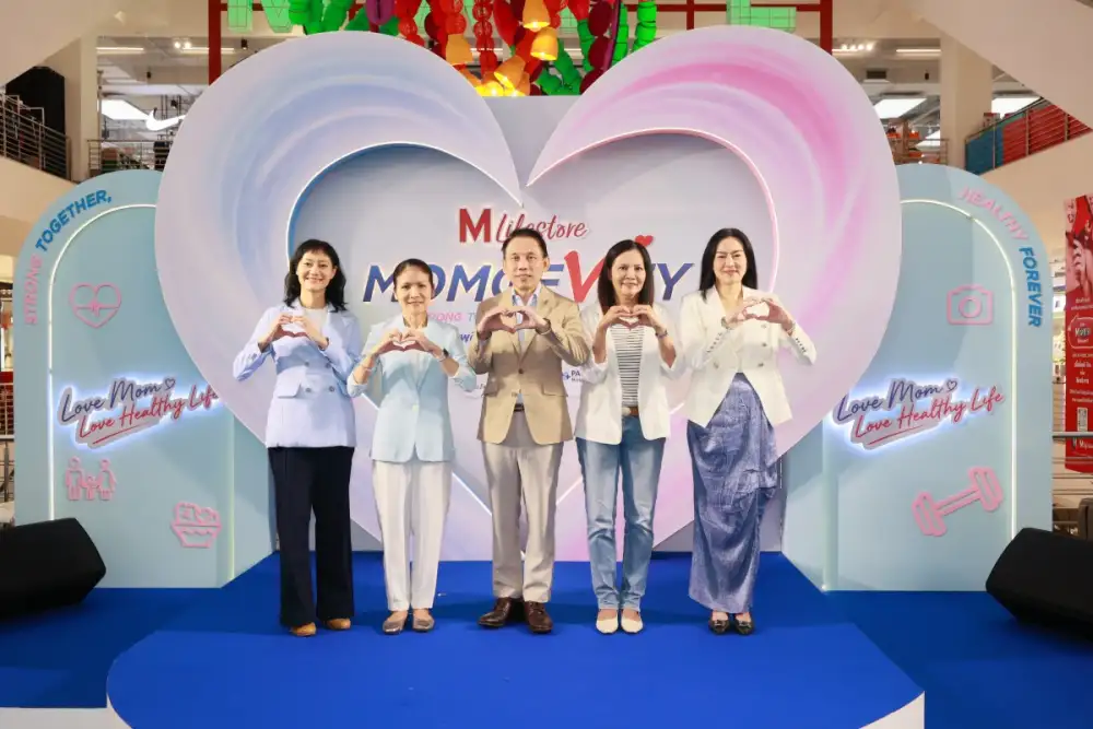 พญาไท-เปาโล x เดอะมอลล์ไลฟ์สโตร์ ชวนผู้หญิงดูแลสุขภาพก่อนป่วยผ่าน 