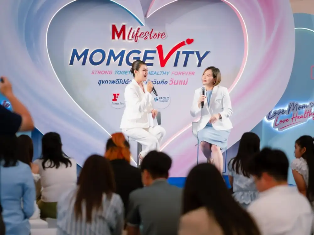 พญาไท-เปาโล x เดอะมอลล์ไลฟ์สโตร์ ชวนผู้หญิงดูแลสุขภาพก่อนป่วยผ่าน 