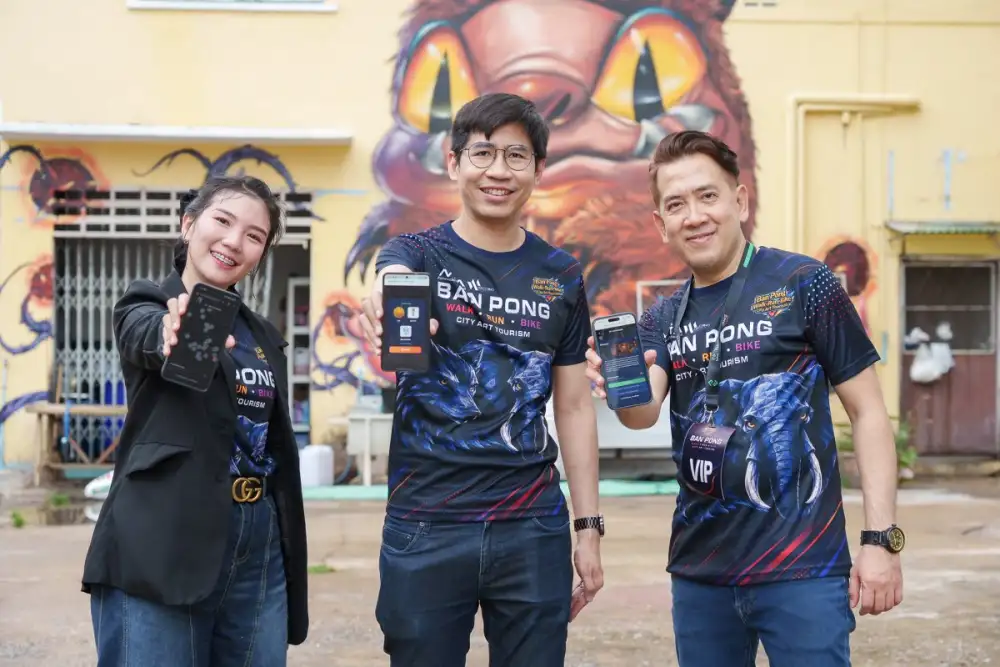 บิทคับ บล็อคเชน เทคโนโลยี ร่วมกับ 