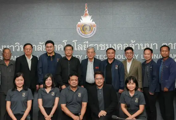 มทร.ล้านนา ตาก เปิดเวทีรับฟังการจัดตั้งคณะรองรับวิทยาเขตตาก