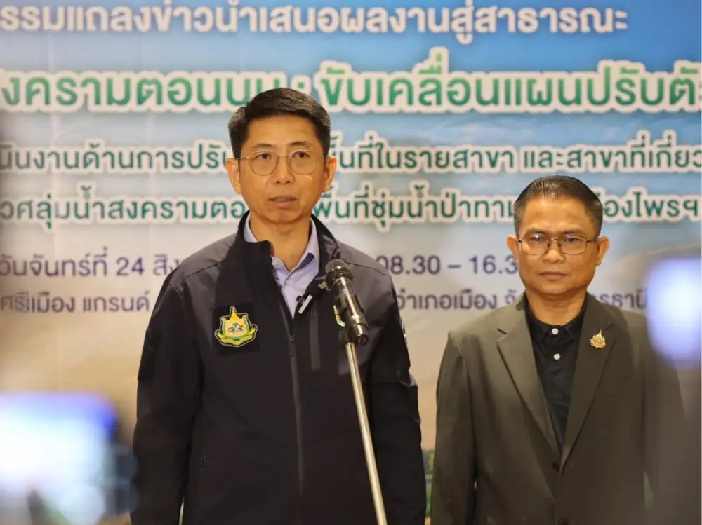กรมลดโลกร้อน สานพลังอุดรฯ ชู