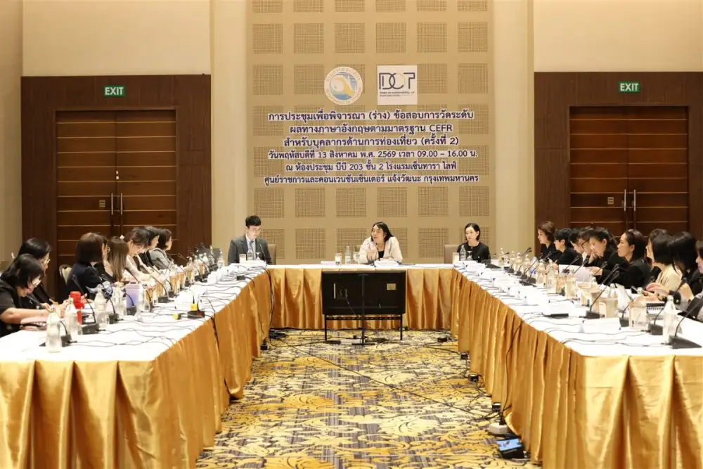 วิทยาลัยดุสิตธานีร่วมกรมการท่องเที่ยว เดินหน้าพัฒนาข้อสอบภาษาอังกฤษมาตรฐาน CEFR สำหรับบุคลากรด้านการท่องเที่ยว