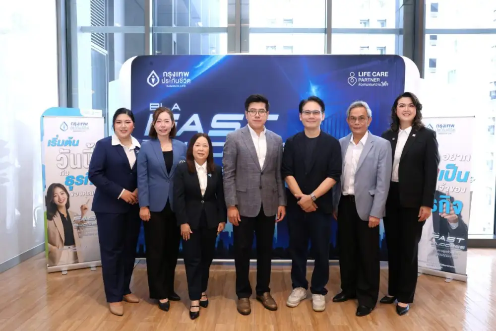 กรุงเทพประกันชีวิต ยกระดับความรู้ Life Care Partner ถอดบทเรียนโค้ชหนุ่ม