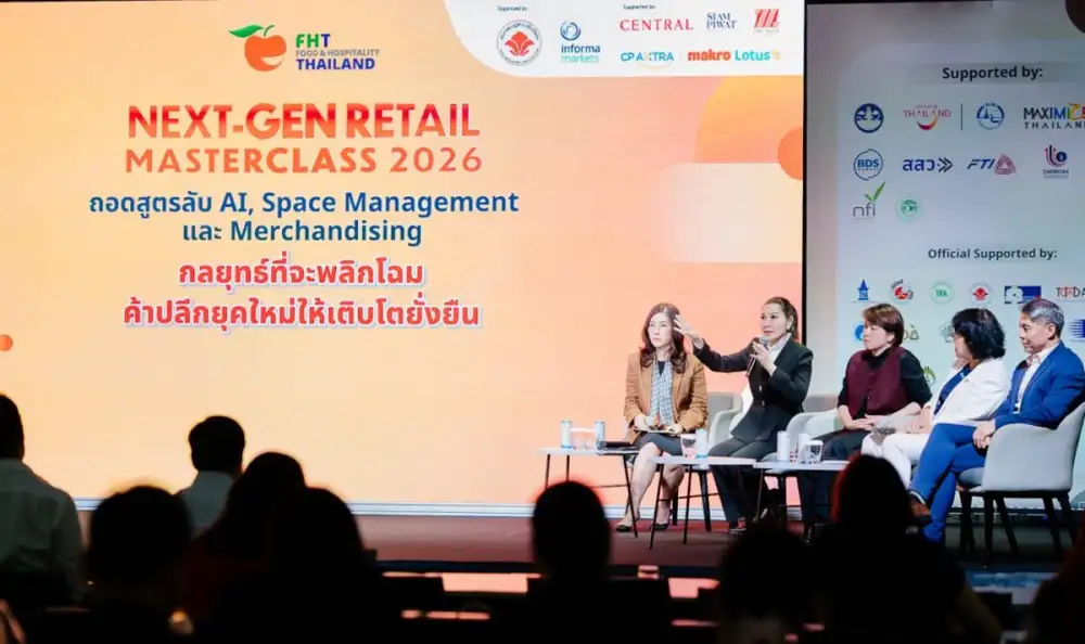 ซีพี แอ็กซ์ตร้า ชูเทคโนโลยีขับเคลื่อนการจัดการขยะอาหาร สู่ Zero Waste