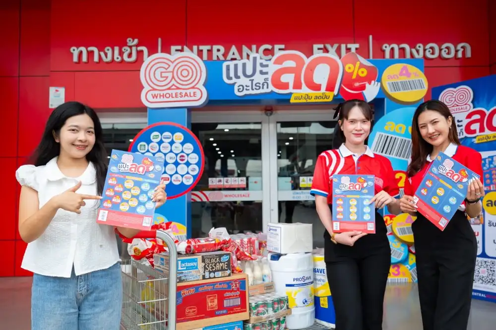 A First in Thailand's Wholesale History!