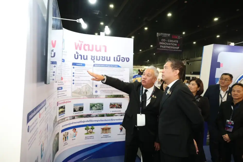 การเคหะแห่งชาติ ผนึกกำลังภาคีเครือข่าย ร่วมสร้างสังคมไทยเพื่อคนทุกวัยไปด้วยกัน ในงาน SDX 2026