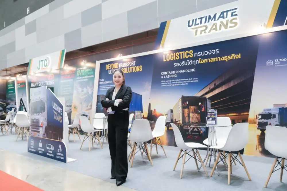 TechX เปิดตัวบริษัทในเครือ JTC Logistics และ Ultimate Trans ร่วมแสดงศักยภาพโซลูชันโลจิสติกส์ครบวงจร