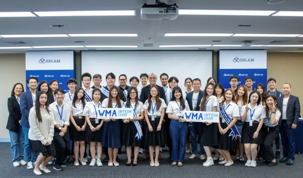 โครงการ WMA Intern Camp 2026 ของ BBLAM เสริมประสบการณ์เรียนรู้ธุรกิจกองทุนรวมแก่เยาวชนรุ่นใหม่