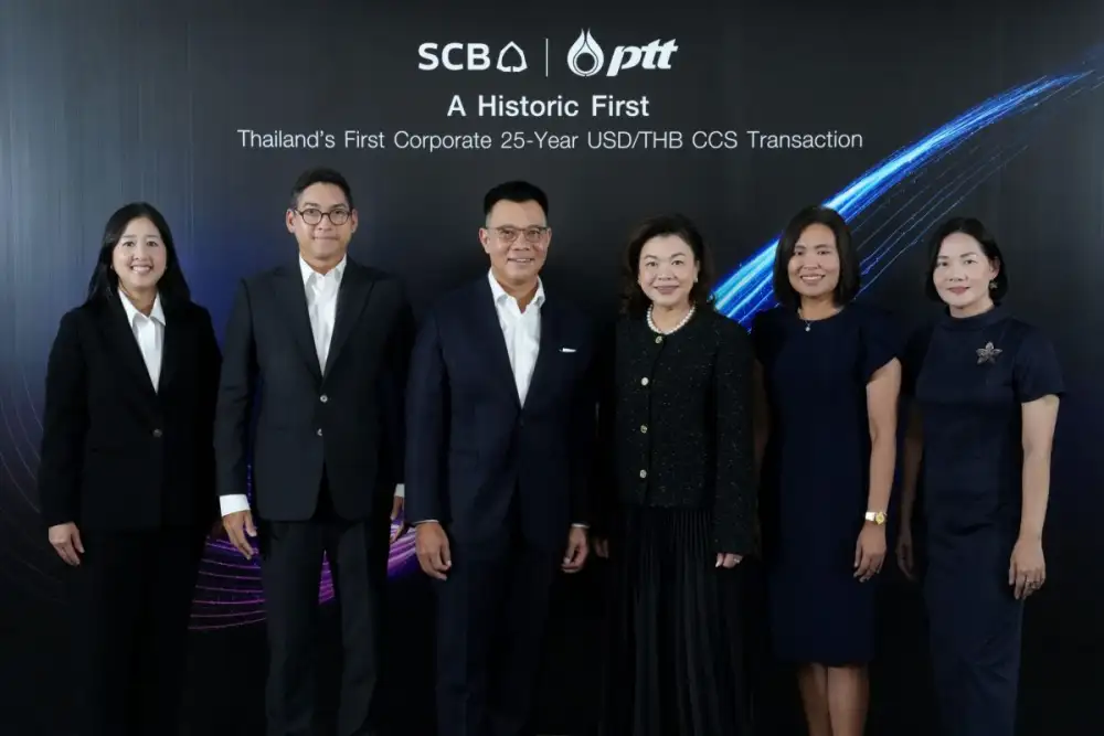 ไทยพาณิชย์ - ปตท. ฉลองความสำเร็จ USD/THB Cross Currency Swap 25 ปี ยาวนานที่สุดขององค์กรไทย ยกระดับมาตรฐานตลาดการเงินอย่างยั่งยืน