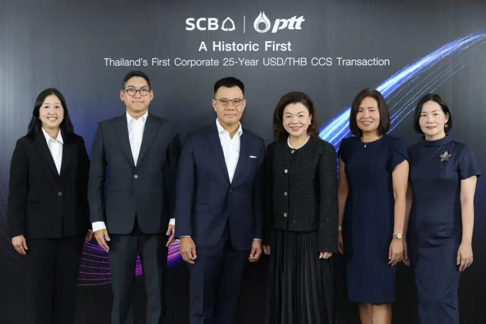 ปตท. - ไทยพาณิชย์ ฉลองความสำเร็จ USD/THB Cross Currency Swap มูลค่า 48 ล้านดอลลาร์สหรัฐ อายุสัญญา 25 ปี สูงสุดขององค์กรไทย ยกระดับมาตรฐานตลาดการเงินอย่างยั่งยืน
